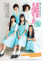 Swimsuit gravure image by members of Yoshimoto Kogyo × Prince Hiroi's anidol unit "Girls' Opera Company Mimosane"!