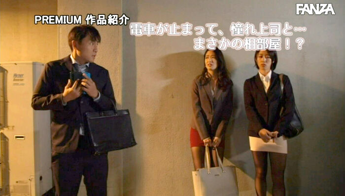 Nami Kawakami Image 77th image