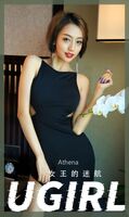 [Ugirls 爱尤物] No.2358_模特Athena 私房高叉连体衣 + 性感连衣长裙秀完美身材诱惑Photo 35P