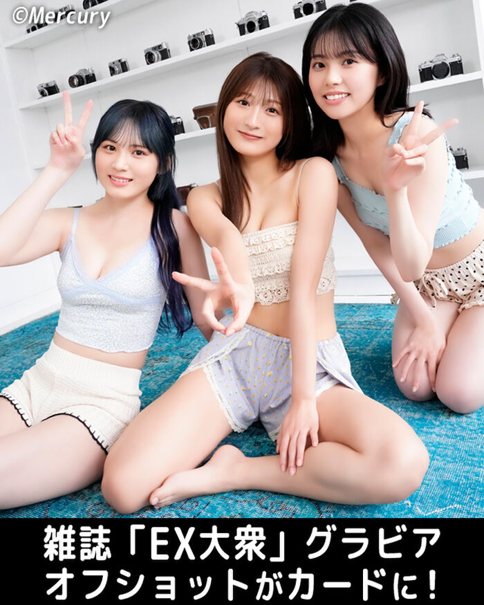 HKT48 Jidou Jiang sounds, swimsuit gravure images are too fresh and cute! Manga action 'Beautiful girl who suits summer and sun' appeared! 16th image