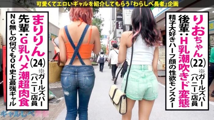 Rika Amimi Image Beautiful busty minimum body 72th image