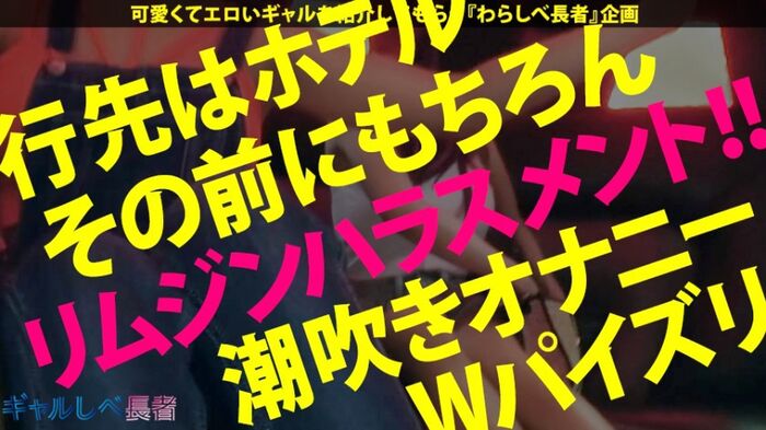 Rika Amimi Image Beautiful busty minimum body 75th image