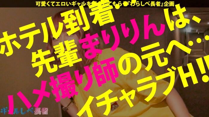Rika Amimi Image Beautiful busty minimum body 83th image