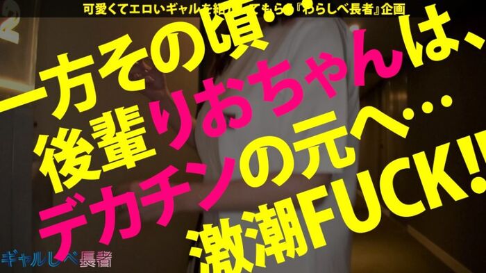 Rika Amimi Image Beautiful busty minimum body 93th image