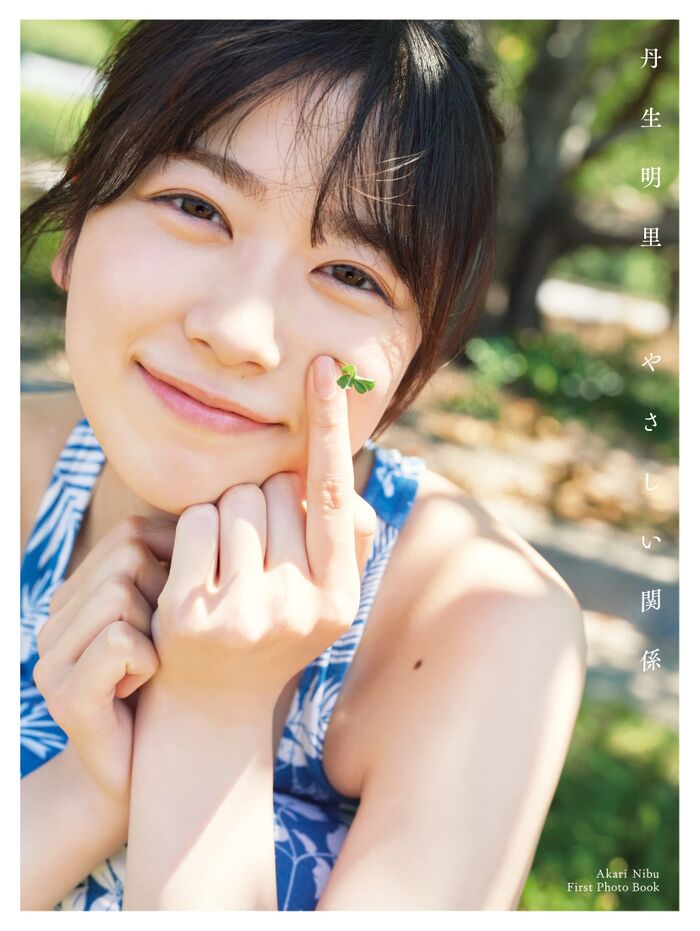 【Image】 Hyugasaka 46 Tanyu Akisato, fans are very excited about the beauty belly button &amp; beauty abdominal muscle shot of ww1st swimsuit photo book 'Gentle relationship' that will expose the pants cut of wool thread! 11th image