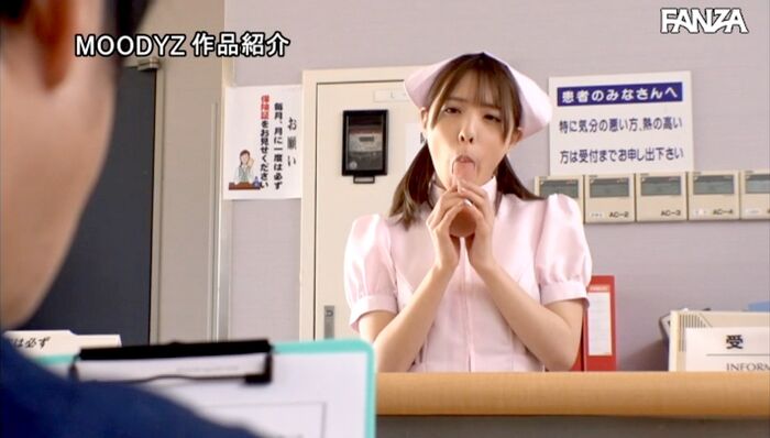 White Peach Hana Licking Nurse 12th image