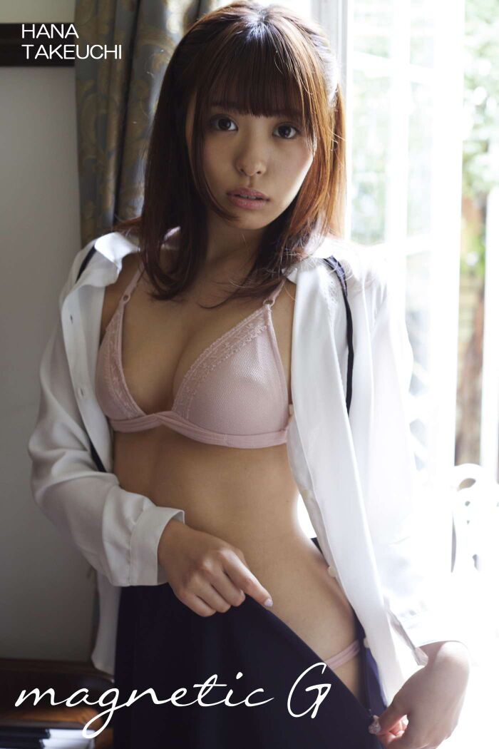 G-cup college girl Hana Takeuchi, lingerie gravure boldly shows off her ideal muchi body in ww Weekly FLASH which is too sexy! 2th image