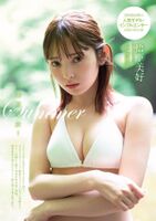 Hashishita Miyoshi Hashimoto Miyoshi