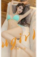 Ugirls App 尤果圈 No.2331 ha ni bao bao