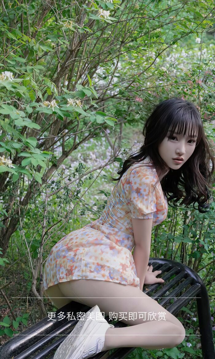 Ugirls App 尤果圈 No.2330 xi men xiao yu 13th image