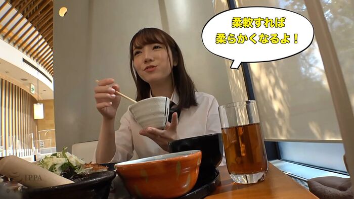 I play this F-cup jk 3 times a week F-no video (Kohana no no) 3th image
