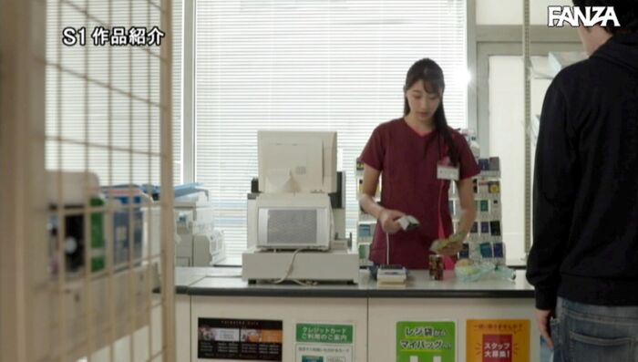 Kazuka Hoshinomiya Image Slender tall beauty 87th image