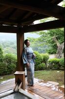 Machiyama Miho