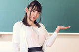 衣吹かのん ムラムラして勉強が手につかない生徒の性欲を解消してくれる新人教師。
