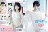 Rookie Gradle Hoshinomiya Aoi with a neat and clean beautiful girl aura in full bloom, see-through release in retirement work and exposing pale pink nipples ww