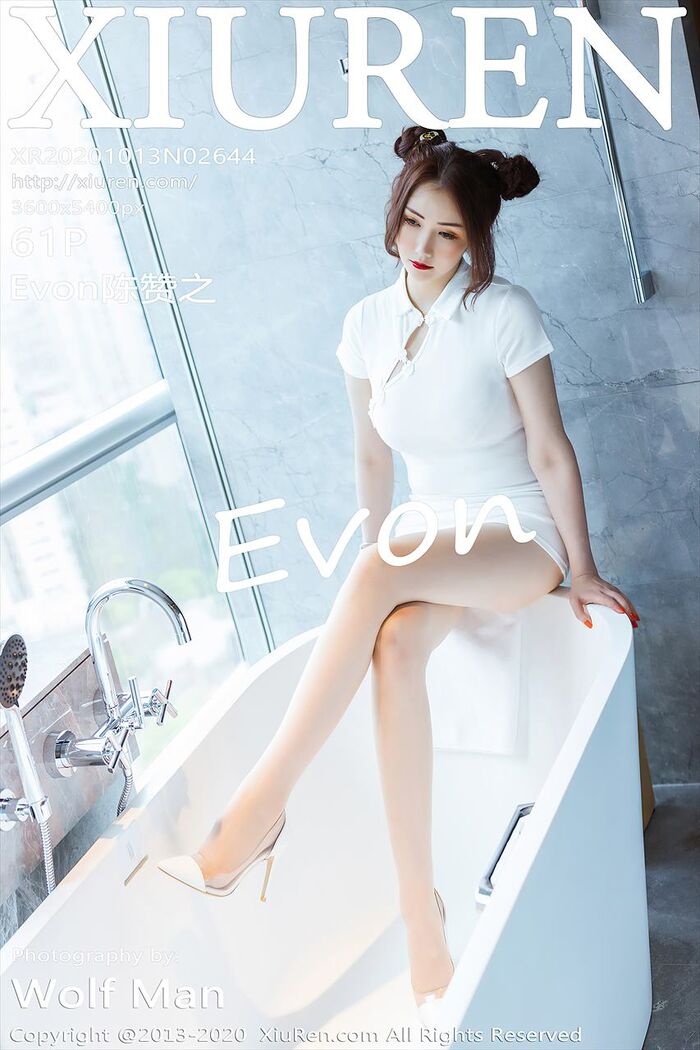 Evon 陈赞之 62th image