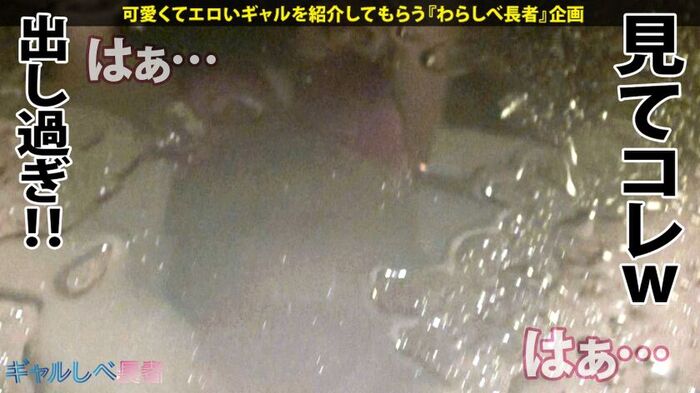 【画像】最強猫娘系ギャルの連続絶頂ハメ潮セックスが凄すぎたwwwwwwwwwwwwwwwwww 14th image